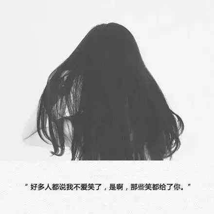 16句限量版?zhèn)€性簽名——霸氣，冷酷，犀利，拽