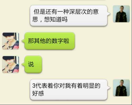 微信已刪除好友在哪里？微信聊天記錄刪除了怎么恢復(fù)
