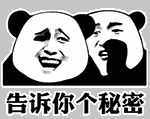 一部手機(jī)可以開啟2個(gè)微信？簡(jiǎn)單設(shè)置一下就完成，漲知識(shí)了