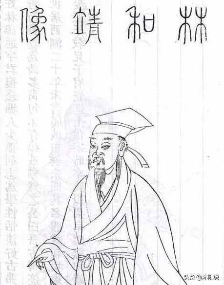 戲說林逋：梅妻鶴子，二十余年獨(dú)居孤山的“隱士”！