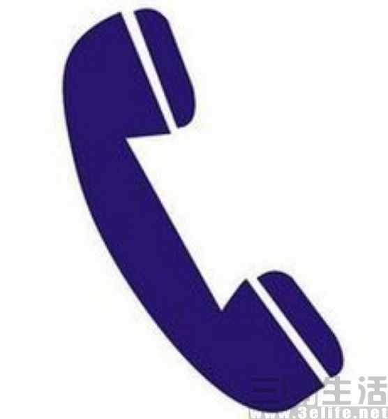 電話區(qū)號是怎么劃分的？