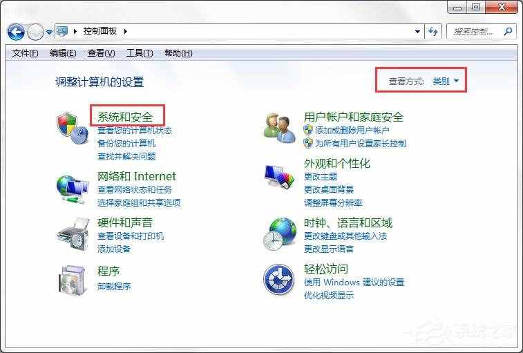 英雄聯(lián)盟顯示服務器連接異常怎么解決？
