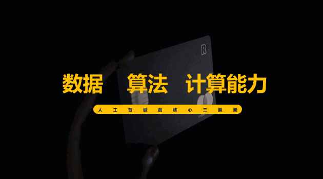重磅推出：108套“智能”PPT總結(jié)模板，顛覆式WPS未來辦公