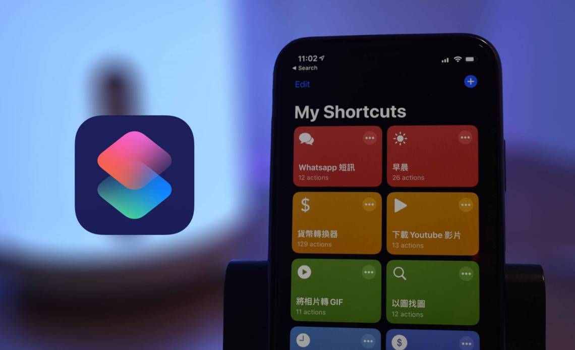 iPhone 修改充電提示音，自定義提示音的方法來啦