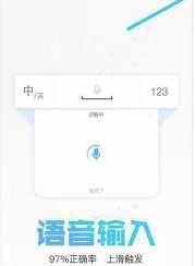 鮮為人知的手機app（1）：如何讓別人再也沒法偷看您的聊天記錄