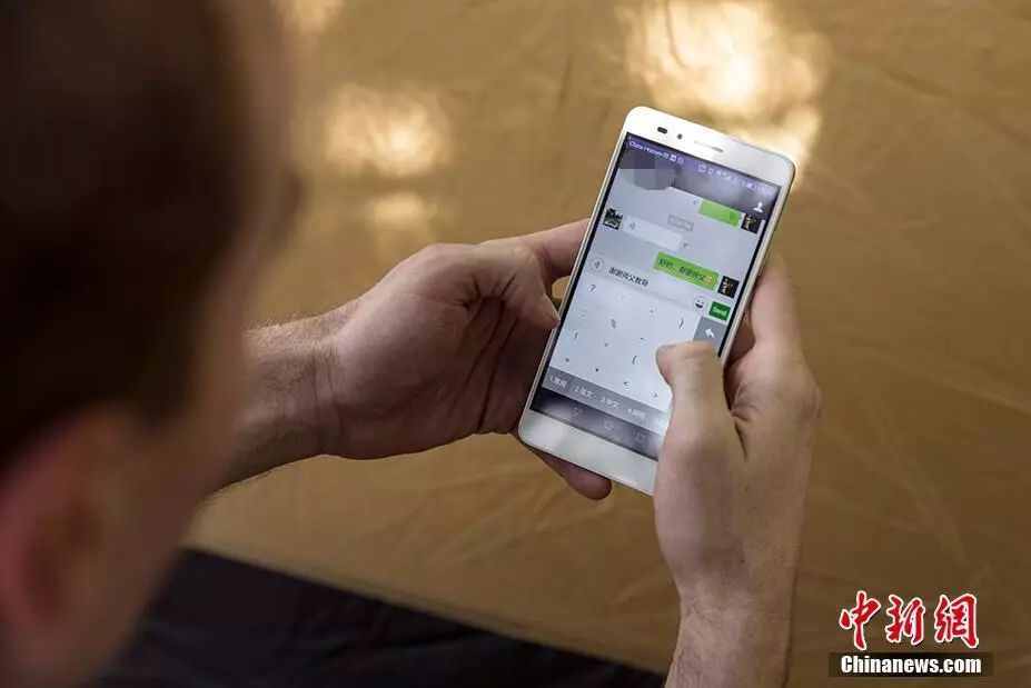 手機微信群不小心刪了？別急！3秒快速找回！
