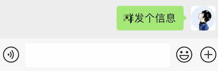 微信群被誤刪怎么辦？我們要如何快速找回？