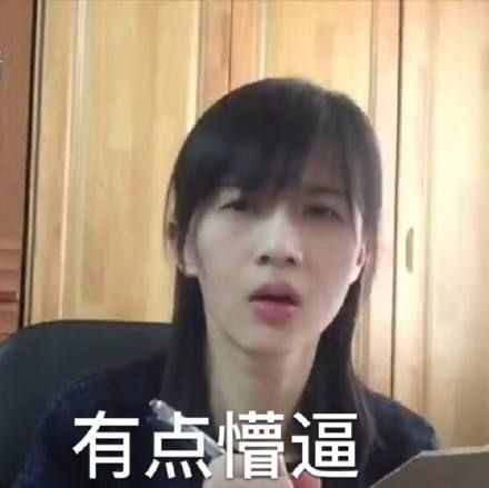 這幾種微信群聊找回的方法，竟然還有90%的人不知道！