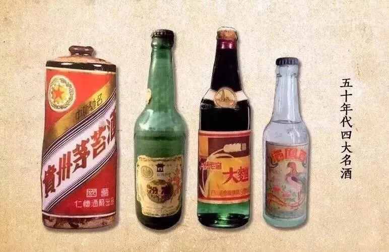 中國17大名酒如何排名？“一級莊”都有誰？53優(yōu)又是哪些酒？