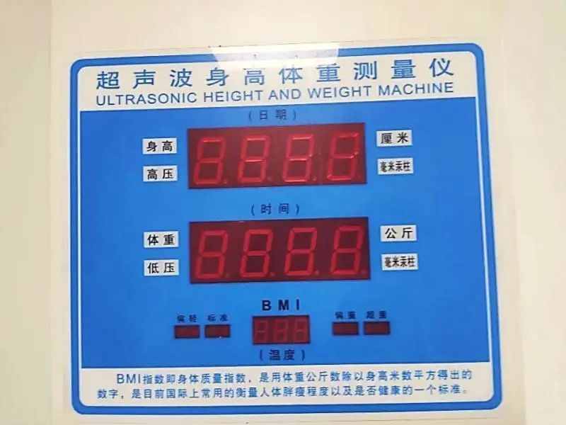又一社區(qū)衛(wèi)生服務(wù)站試運(yùn)營(yíng)啦，在你家門(mén)口嗎？