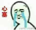 手機(jī)wifi滿格但微信顯示網(wǎng)絡(luò)連接不可用，這6個(gè)原因你碰到過(guò)幾個(gè)