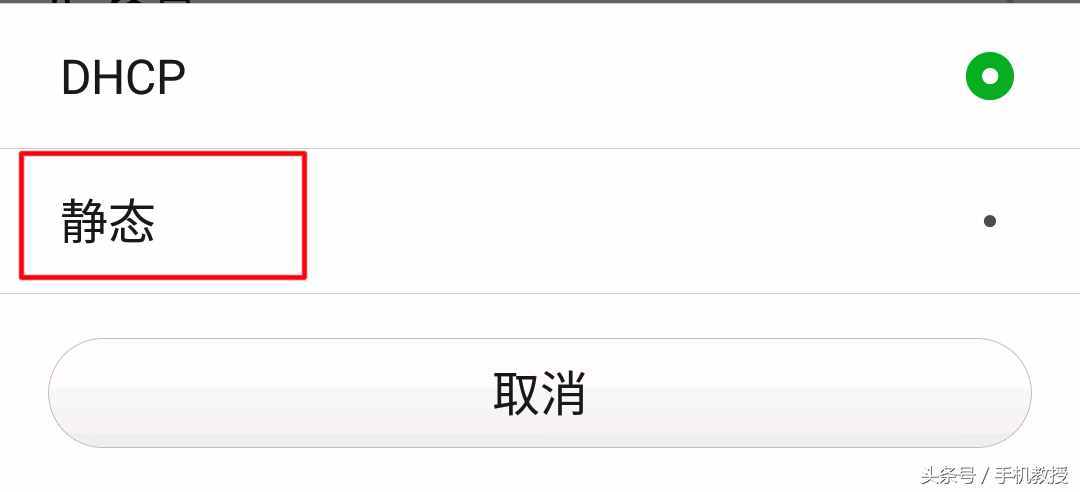 手機(jī)wifi滿格但微信顯示網(wǎng)絡(luò)連接不可用，這6個(gè)原因你碰到過(guò)幾個(gè)