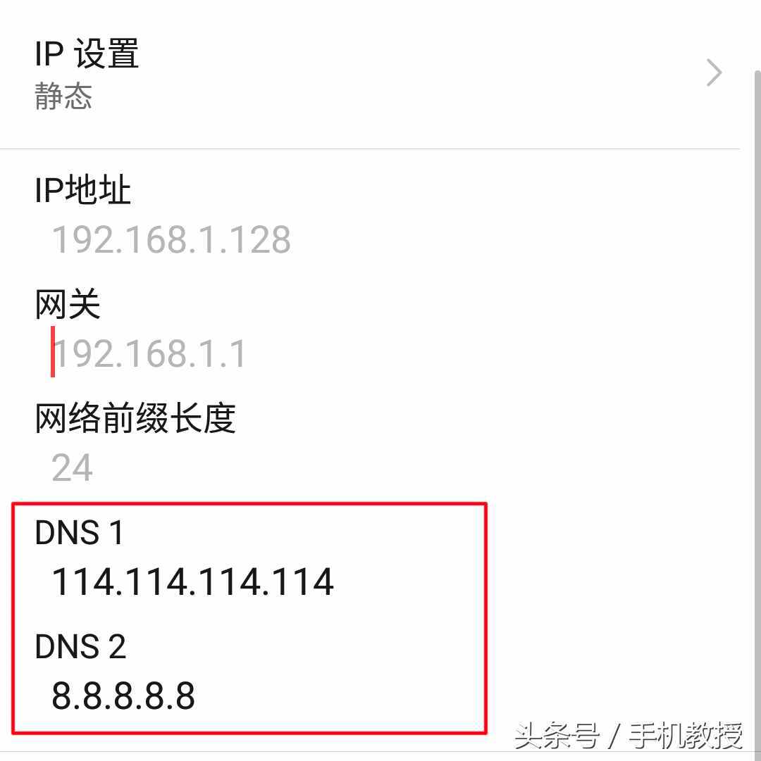 手機(jī)wifi滿格但微信顯示網(wǎng)絡(luò)連接不可用，這6個(gè)原因你碰到過(guò)幾個(gè)
