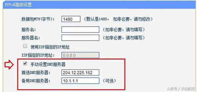 手機(jī)wifi滿格但微信顯示網(wǎng)絡(luò)連接不可用，這6個(gè)原因你碰到過(guò)幾個(gè)
