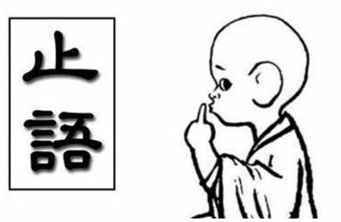 “禍不單行，福不雙至”，事實真是這樣嗎？決定權在你自己手中