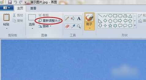 如何修改圖片大??？改變圖片大小的方法技巧