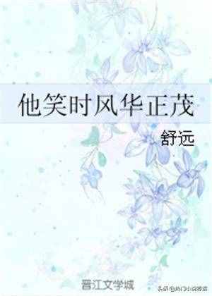10本高評(píng)分校園青春言情小說推薦，甜寵浪漫,膩死人不償命!