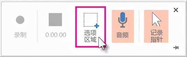 三款錄屏神器，強(qiáng)烈推薦給所有Windows用戶