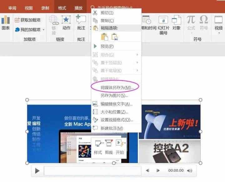 三款錄屏神器，強(qiáng)烈推薦給所有Windows用戶
