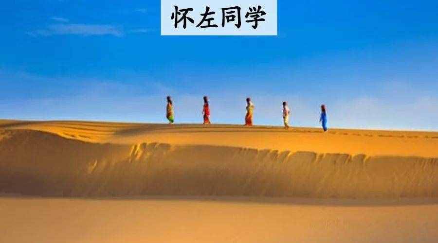 一個月暴瘦20斤，我是如何做到的