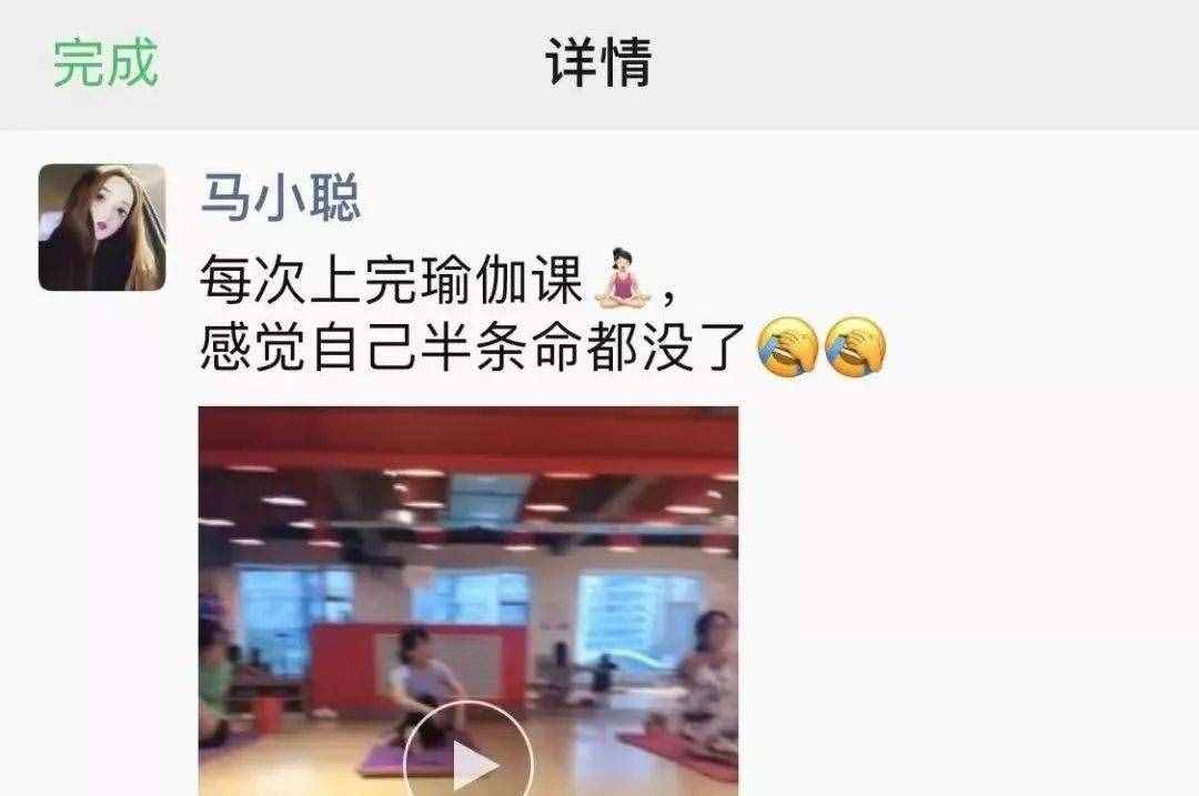 一個月暴瘦20斤，我是如何做到的