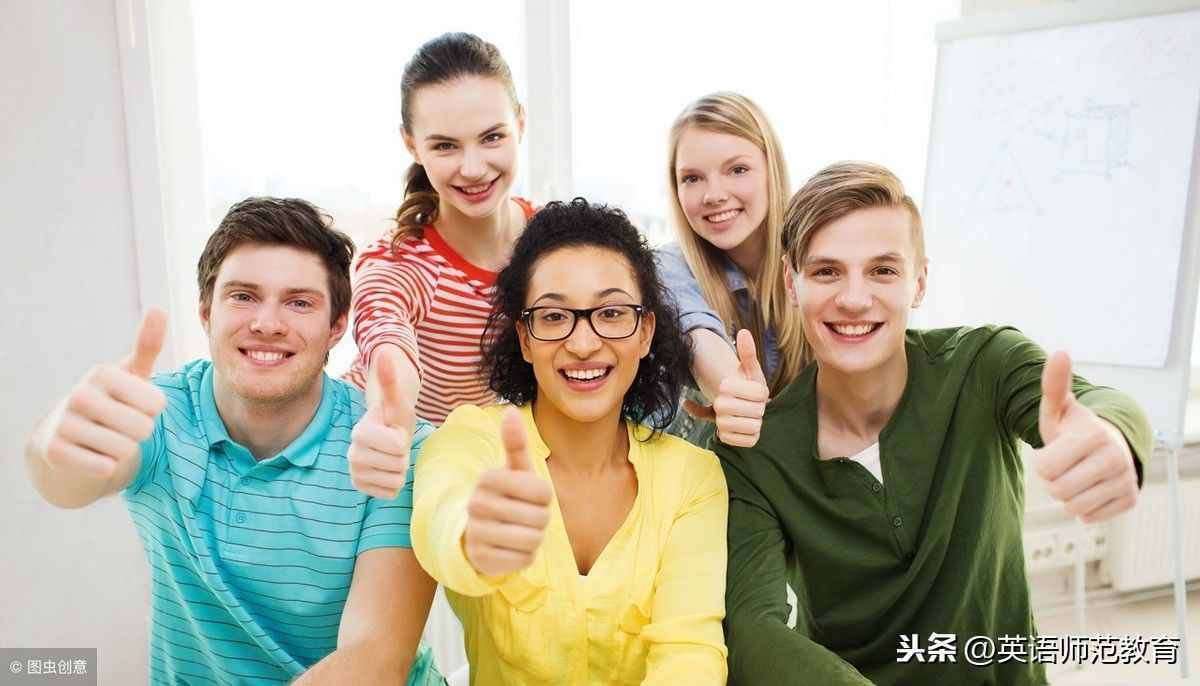 accept有哪些意思和用法？（英漢雙解詞組例句）
