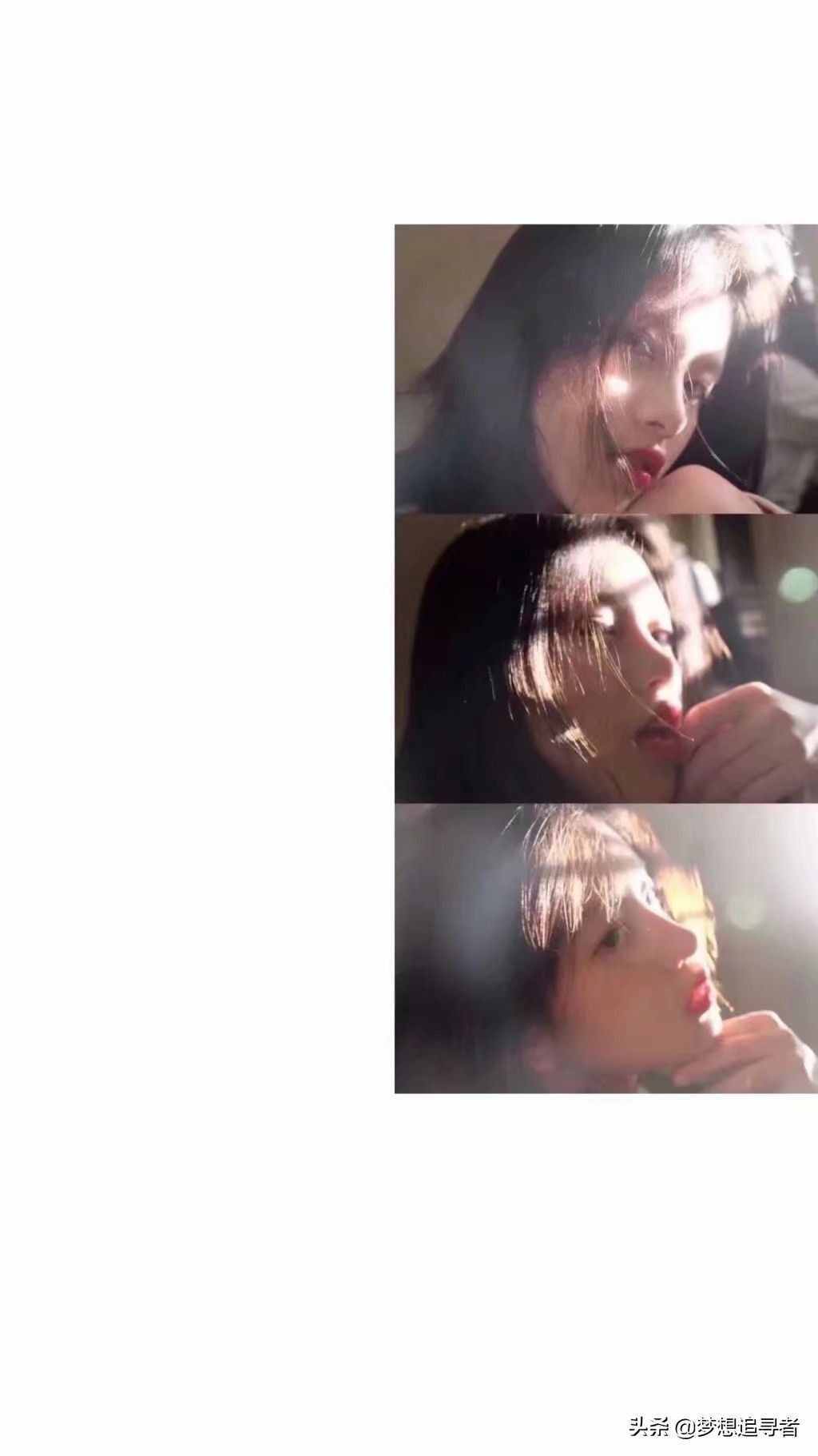 日出東方卻落于西的意思是：我愛你有開始就沒有結束