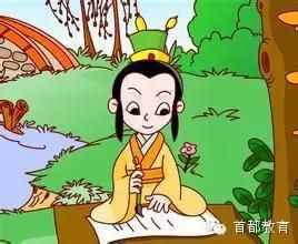 說文解字｜鍥而不舍，qì還是qiè？