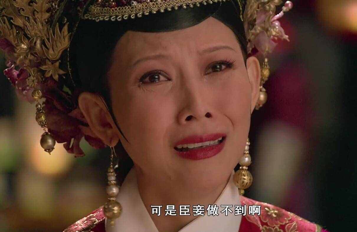 10句驚艷了時(shí)光的古裝臺(tái)詞，哪一句讓你笑中帶淚？