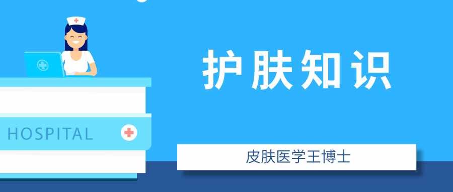 毛孔大到能種樹，別慌！皮膚科醫(yī)生教你如何收縮毛孔