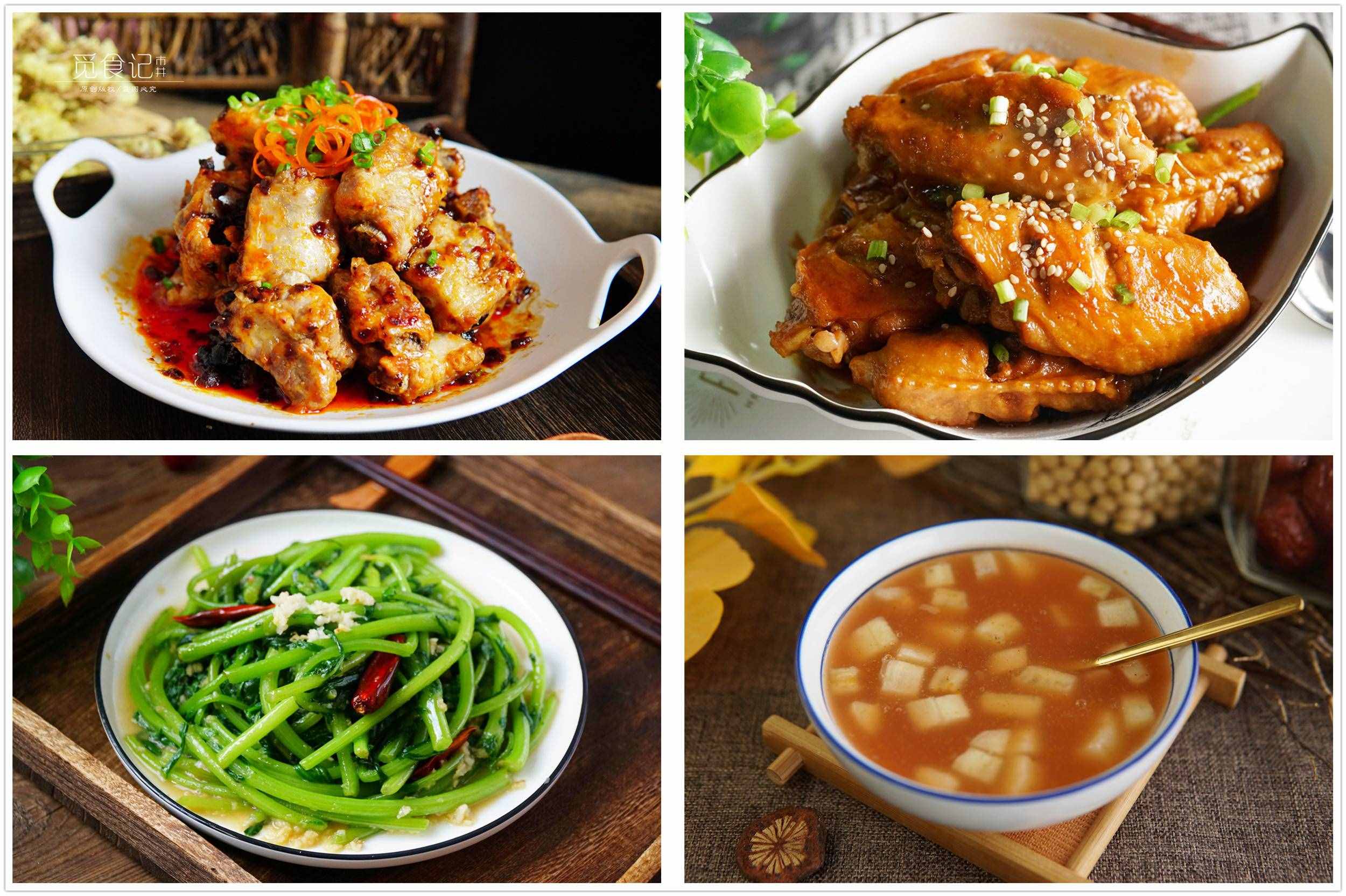 高考食譜分享，早中晚餐合理搭配，照著吃，精神滿滿進(jìn)考場(chǎng)