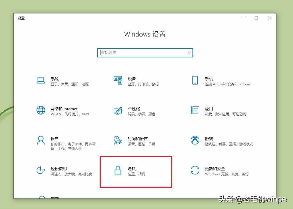 徹底清除電腦使用痕跡，只需一招，沒人知道你做過