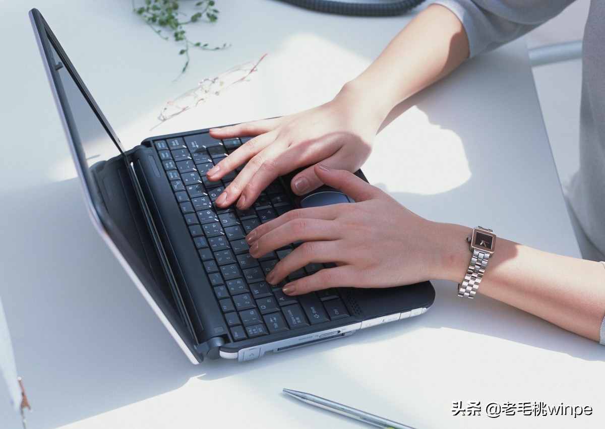 徹底清除電腦使用痕跡，只需一招，沒人知道你做過