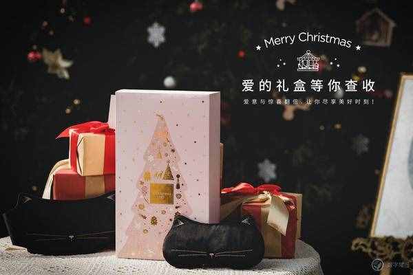 評論有獎：收下這份圣誕&元旦禮物清單，送她一份溫馨貼心禮