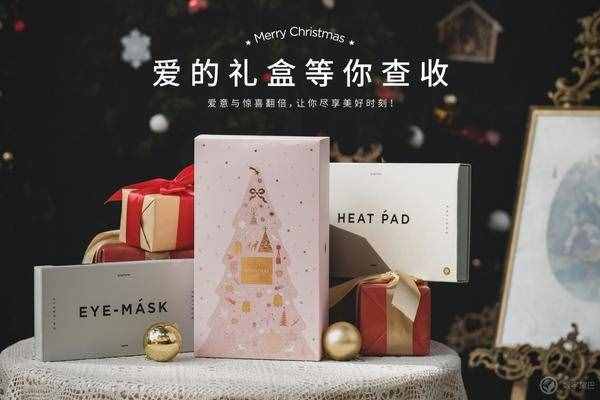 評論有獎：收下這份圣誕&元旦禮物清單，送她一份溫馨貼心禮