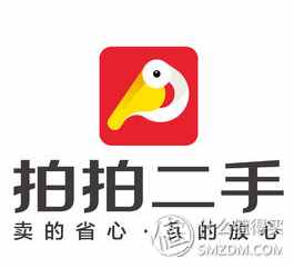 閑魚、拍拍、轉(zhuǎn)轉(zhuǎn)……還有哪些“神”一般存在的二手交易網(wǎng)站 ？