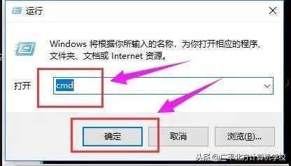 電腦開機出現(xiàn)“未能連接一個windows服務(wù)”，怎么辦？