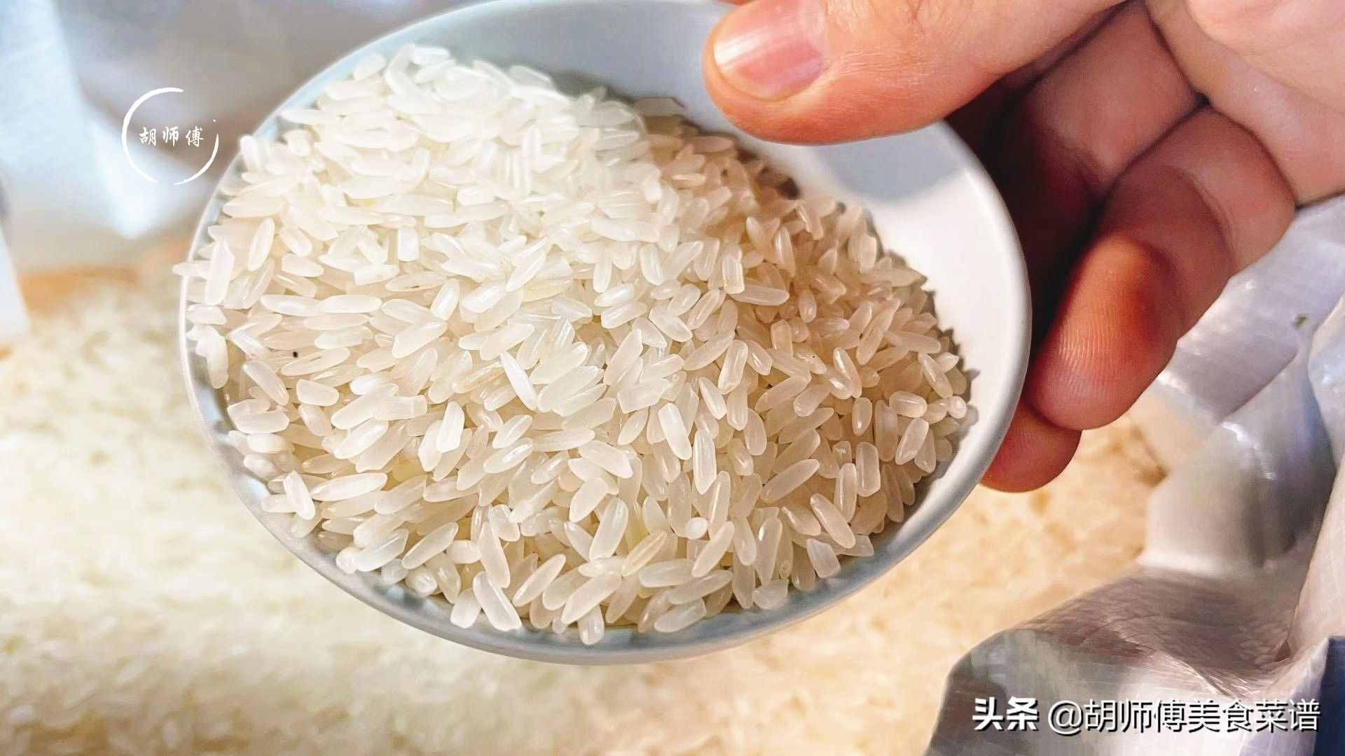 今天才知道，原來保存大米這么簡單！教您一妙招，放1年都不生蟲