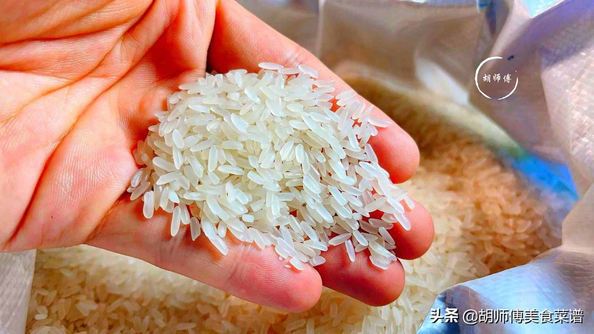今天才知道，原來保存大米這么簡單！教您一妙招，放1年都不生蟲