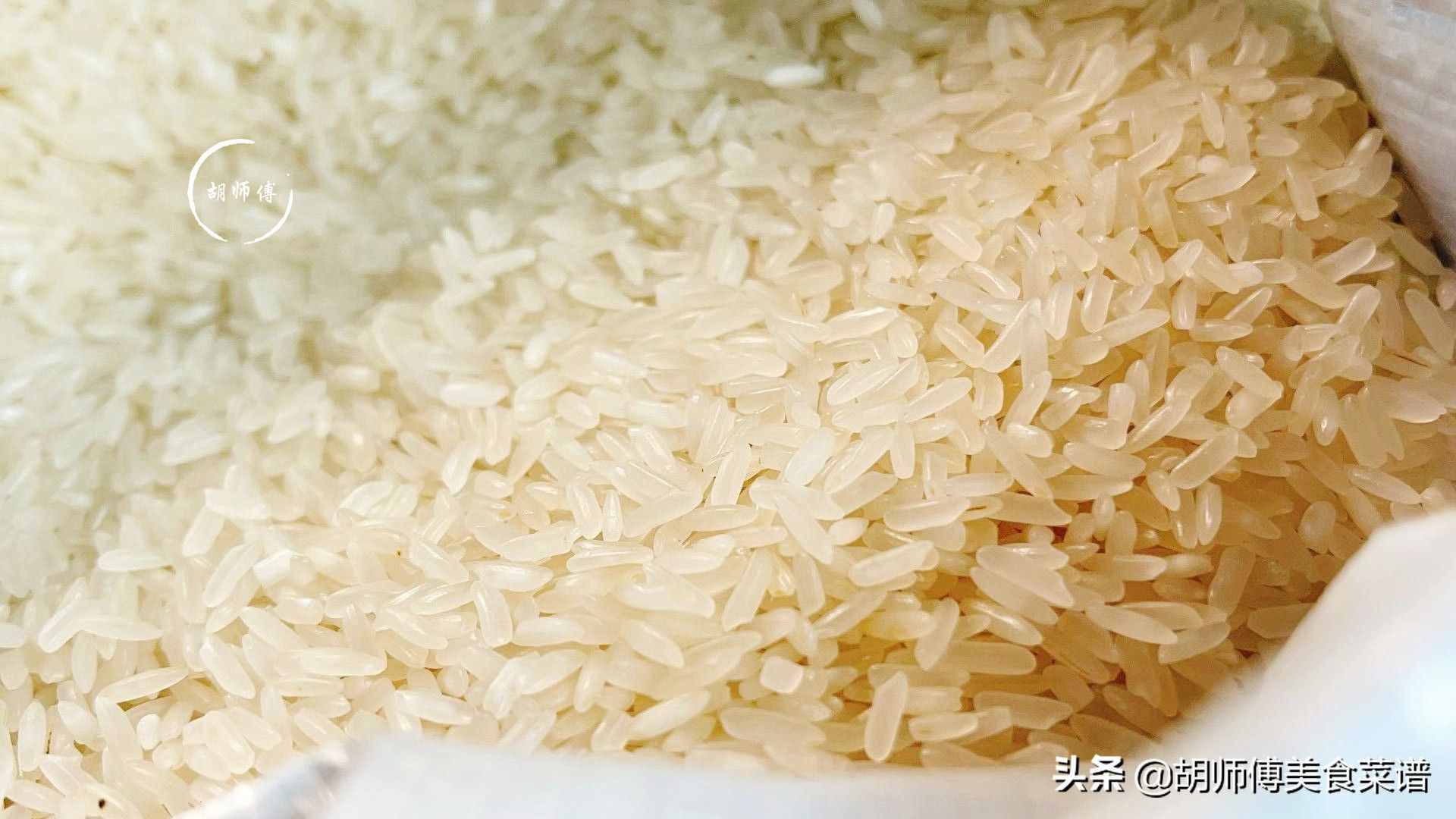 今天才知道，原來保存大米這么簡單！教您一妙招，放1年都不生蟲