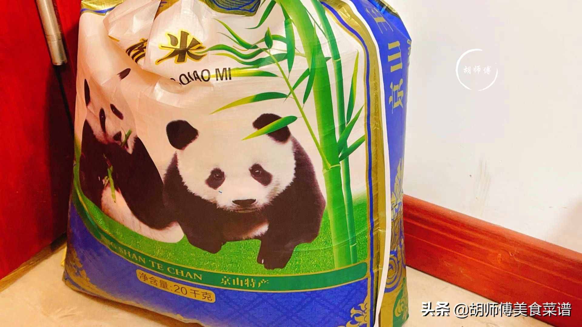 今天才知道，原來保存大米這么簡單！教您一妙招，放1年都不生蟲