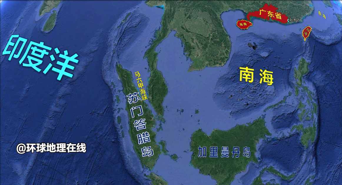 南中國海！中國南海！來看真實的南海