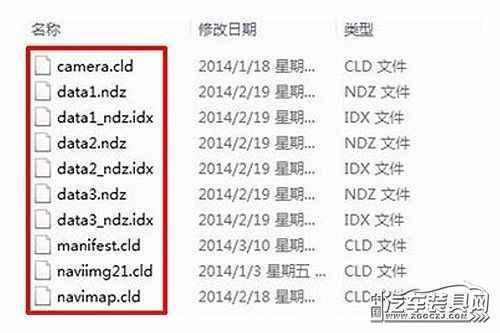 凱立德車載導(dǎo)航升級(jí)，如何自己升級(jí)導(dǎo)航？