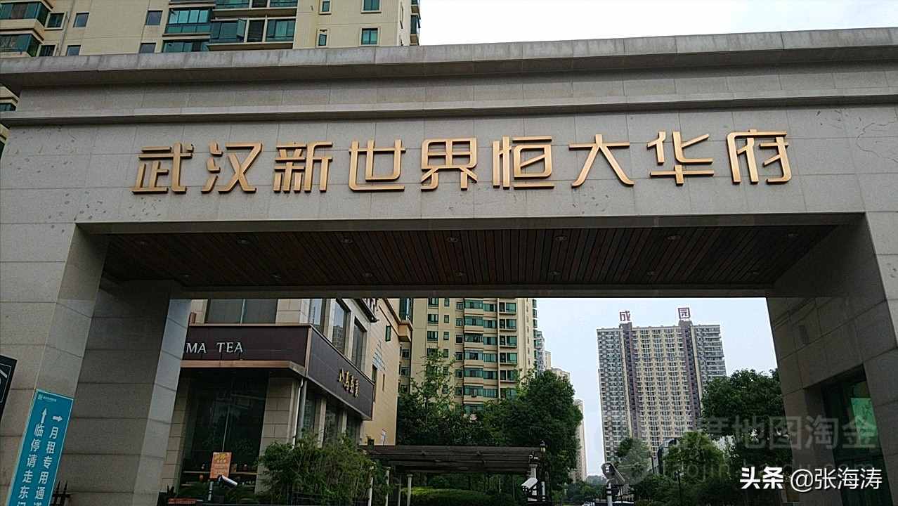 《民法典》背景下的小區(qū)停車場管理辦法，值得借鑒