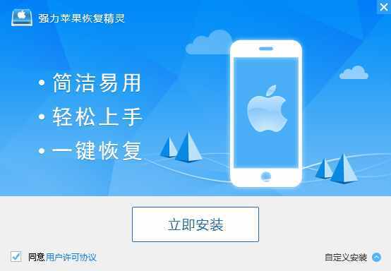 沒有密碼怎么查看老公微信聊天記錄-這方法學(xué)習(xí)了