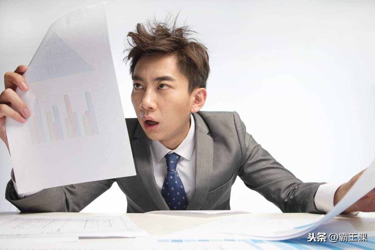 工作壓力大，卻不敢辭職？教你3個(gè)緩解壓力的方法