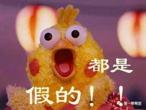 Word天！“藍(lán)色妖姬”居然是這么做出來的，你今天收到的花是不是也是這樣的！