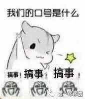 Word天！“藍(lán)色妖姬”居然是這么做出來的，你今天收到的花是不是也是這樣的！