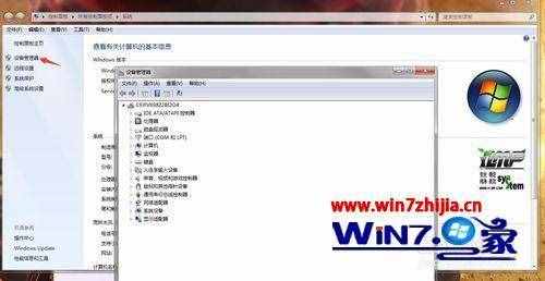 win7聲音沒(méi)了怎么恢復(fù)