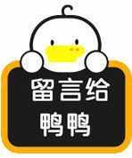 iPhone最牛逼軟件！一秒定位手機、鑰匙！